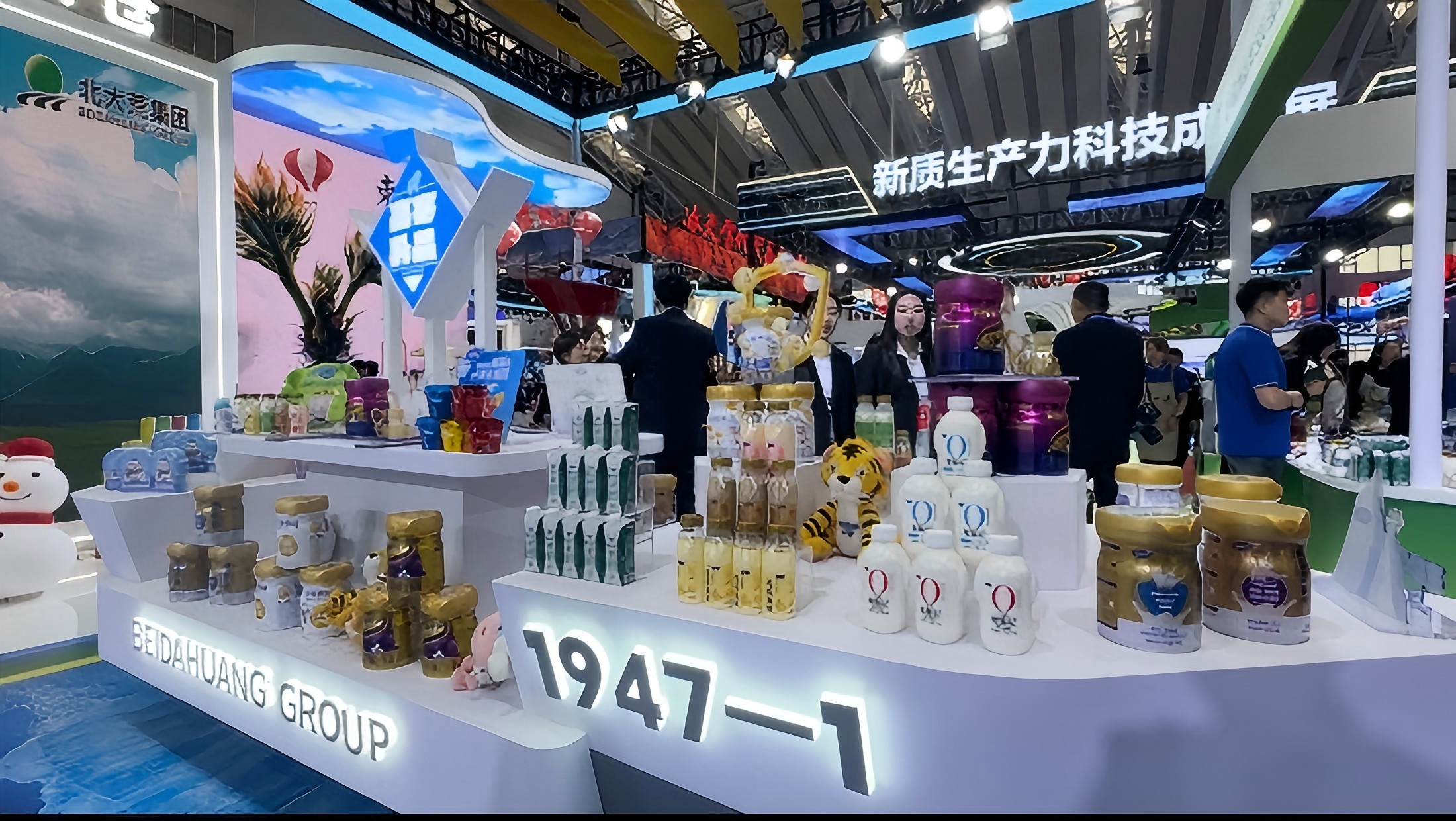 1767062413521069191.jpg fileUpload.jpg